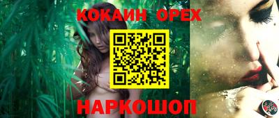 apvp Волгодонск