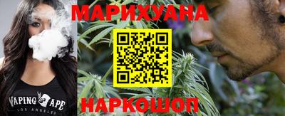 apvp Волгодонск