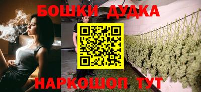 apvp Волгодонск