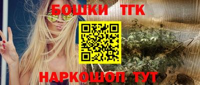 apvp Волгодонск