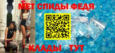 шишки Волжск