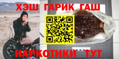 apvp Волгодонск