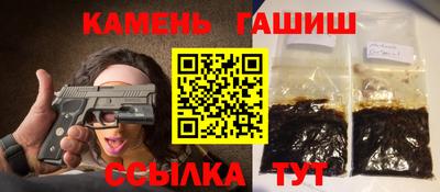apvp Волгодонск