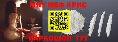 apvp Волгодонск