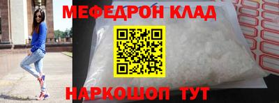 шишки Волжск