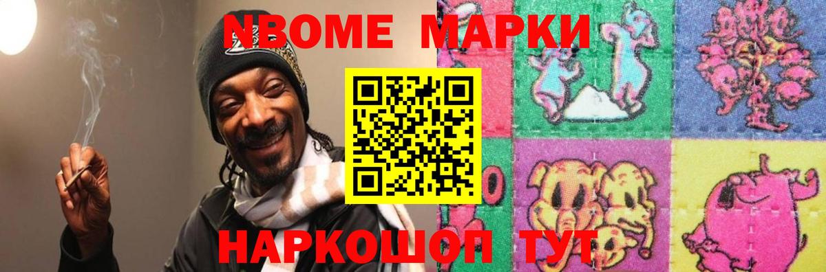 LSD-25 экстази ecstasy  LSD-25 экстази ecstasy  Чехов  ЛСД экстази  Вход с VPN 